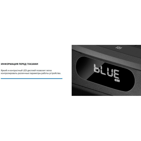 Беспроводная колонка Sven PS-850