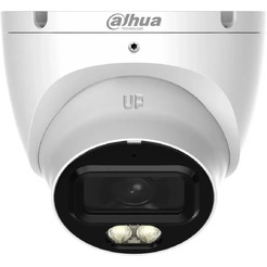 Аналоговая камера Dahua DH-HAC-HDW1500TLMP-IL-A-0360B-S3