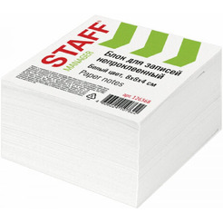 Блок для записей непроклеенный STAFF Manager 126368