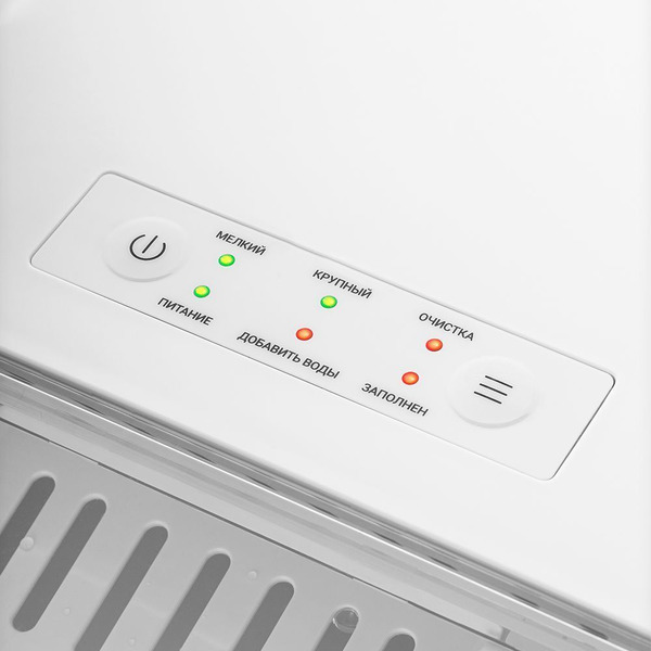 Льдогенератор Kitfort КТ-1831-1