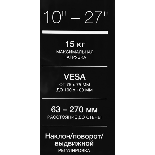 Кронштейн Hyundai GL-N1