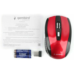 Мышь Gembird MUSW-330-3