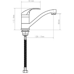 Смеситель Econoce EC0266
