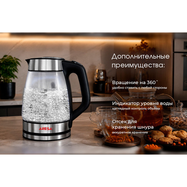 Чайник электрический Aresa AR-3496