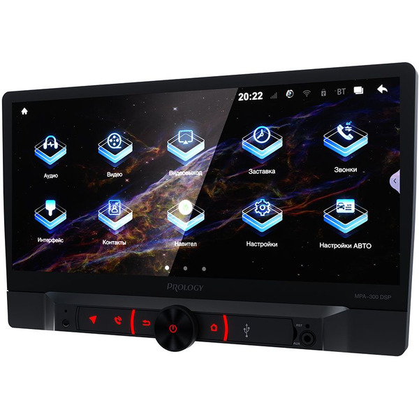 USB-магнитола Prology MPA-300 DSP