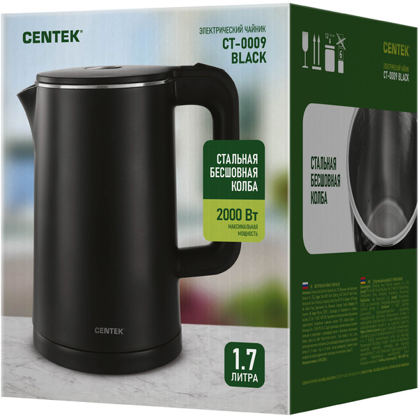 Электрический чайник CENTEK CT-0009 (черный)