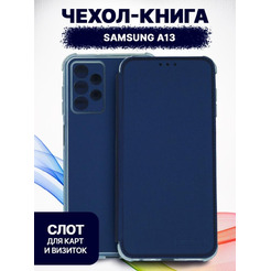 Чехол-книга Bingo Corner для SAMSUNG A13 Синий