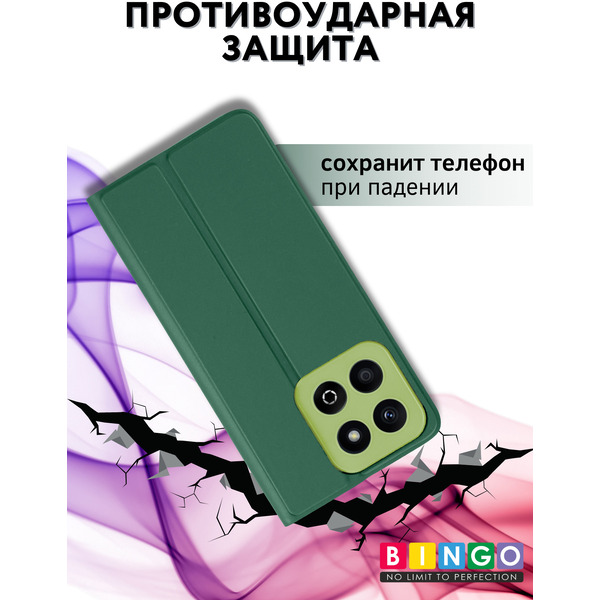 Чехол-книга Bingo Magnetic HONOR X7d Темно-зеленый