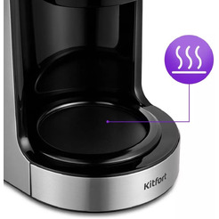 Кофеварка Kitfort КТ-7297