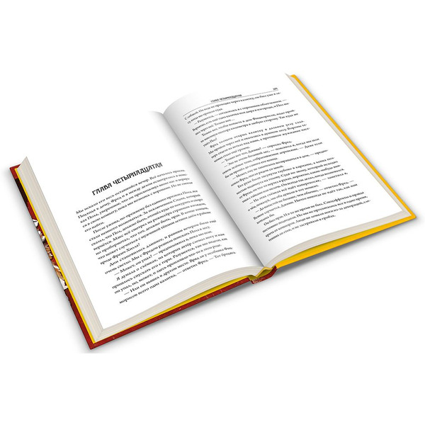 Книга Hobby World Ужас Аркхэма : Серебряная маска 751825