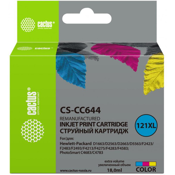 Картридж струйный Cactus CS-CC644 №121XL (многоцветный)