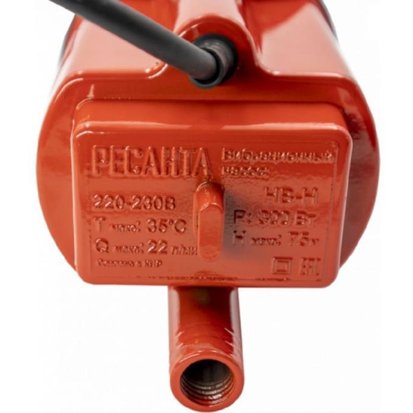 Вибрационный насос Ресанта НВ-10Н (77/8/2)