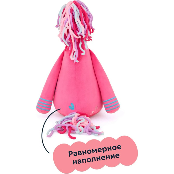 Мягкая игрушка Junion Мэджик Конь из Плюшвиля AK230502M