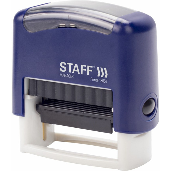 Штамп самонаборный STAFF 237423
