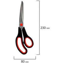 Набор ножниц BRAUBERG 238410 (5 шт.)