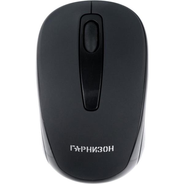 Мышь Гарнизон GMW-450