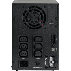 Источник бесперебойного питания Systeme Electric SMXSE2000TI
