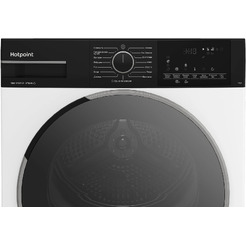 Сушильная машина HOTPOINT TDH 99V B