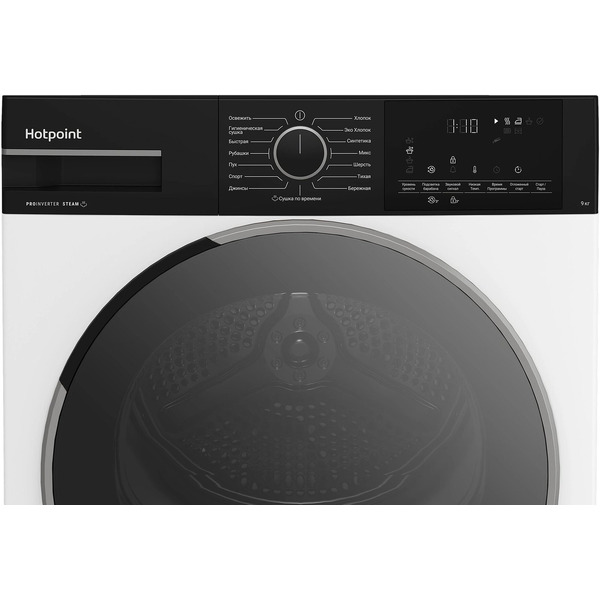 Сушильная машина HOTPOINT TDH 99V B