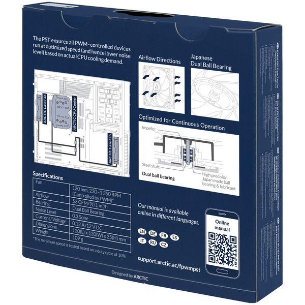Вентилятор для корпуса Arctic Cooling F12 PWM PST CO AFACO-120PC-GBA01