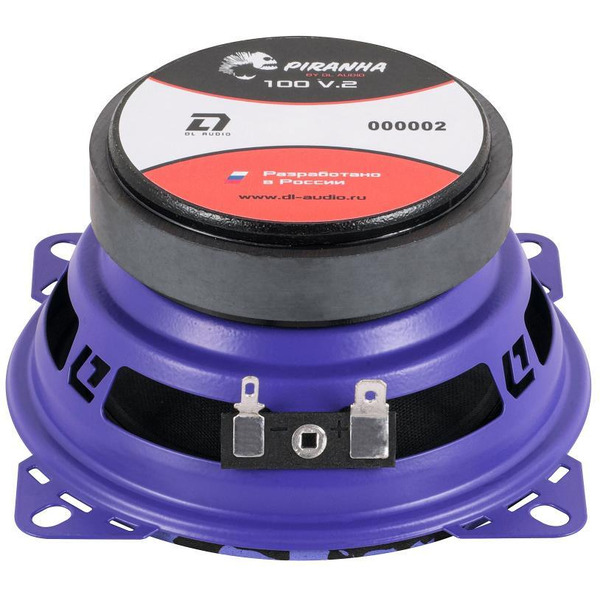 Автоакустика DL Audio Piranha 100 V.2