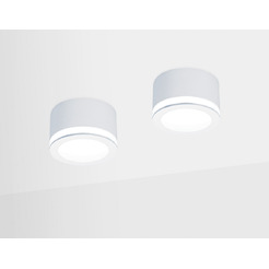 Точечный светильник Ambrella light TN265 WH