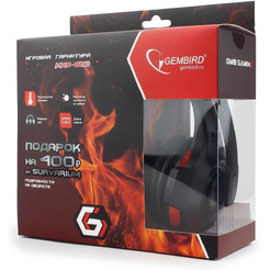 Наушники Gembird MHS-G210
