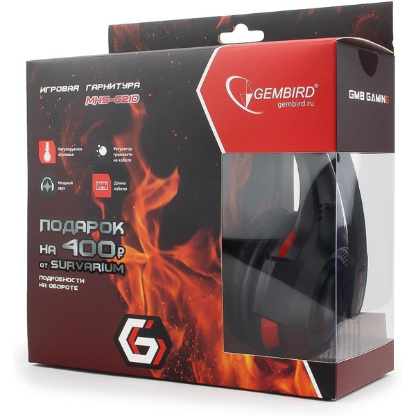 Наушники Gembird MHS-G210