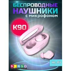 Наушники Bingo K90 (розовый)