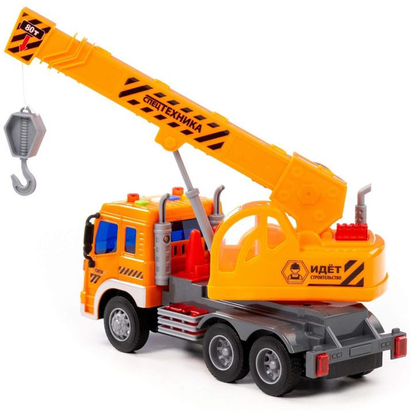 Автомобиль-кран Полесье 86556 Сити
