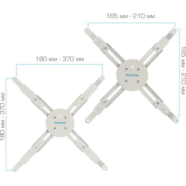 Кронштейн для проектора Kromax PROJECTOR-100 (белый)