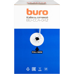 Сетевой кабель BURO BU-CCA-050-FTP-OUTDOOR