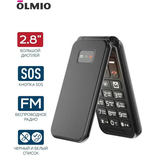 Мобильный телефон Olmio F19 (черный)