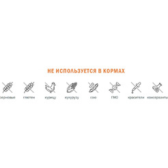 Сухой корм для кошек Grandorf Adult Fresh Lamb&Sweet Potato (2кг)