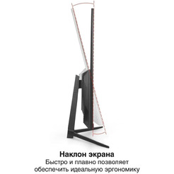 Монитор ExeGate Combat EG2700A EX297305RUS