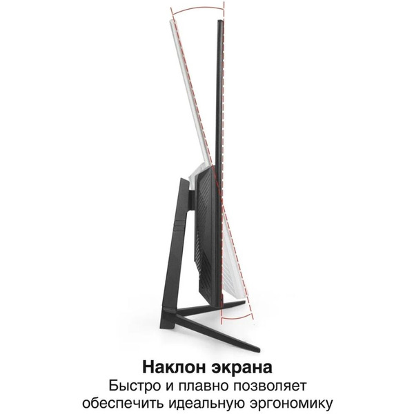 Монитор ExeGate Combat EG2700A EX297305RUS