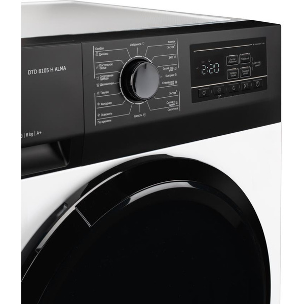 Сушильная машина DeLonghi DTD 8105 H ALMA