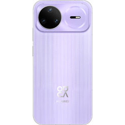 Смартфон Huawei Nova 15 Pro 12GB/512GB (KLE-LX9) Ultra Violet