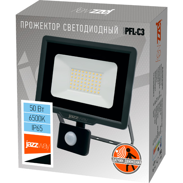 Уличный прожектор JAZZway PFL-C3 SENSOR 50w 6500K IP65 5026940A