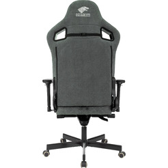 Кресло игровое Бюрократ Knight Hunter (серый Alfa 44)