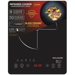 Настольная плита Willmark WCP-805BT