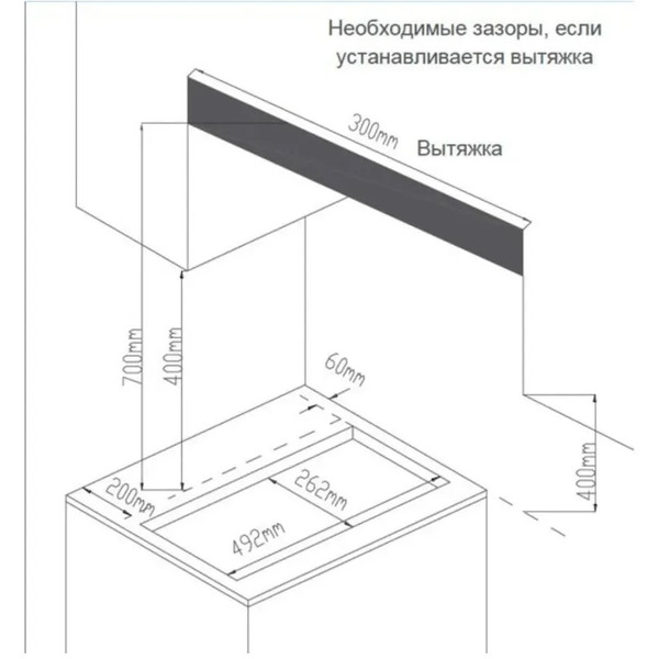 Варочная панель Midea MG3260TGW