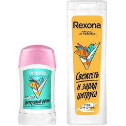 Подарочный набор REXONA Цитрусовый фреш