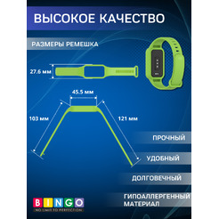 Ремешок BINGO Mono XIAOMI Redmi Smart Band 3/9 Active Зеленый