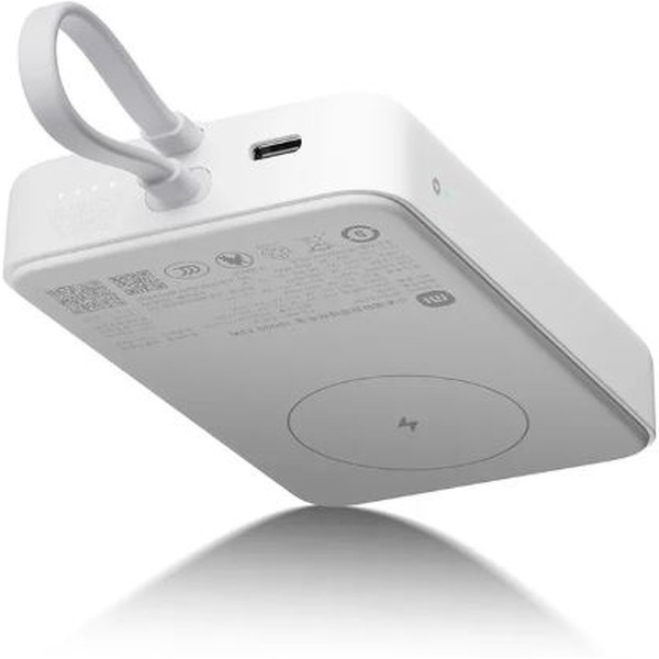 Внешний аккумулятор Xiaomi Magnetic Power Bank BHR9822GL/WPB1007MI 10000mAh