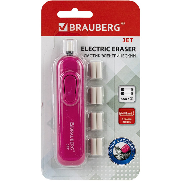 Ластик электрический JET BRAUBERG 229617