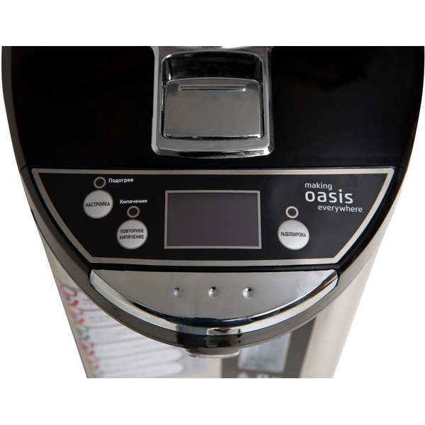 Термопот Making Oasis Everywhere TP-4L3D