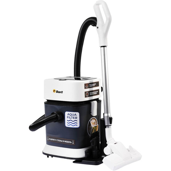 Пылесос Bort BSS-1130