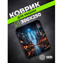 Коврик для мыши CACTUS City CS-MPC-D05M