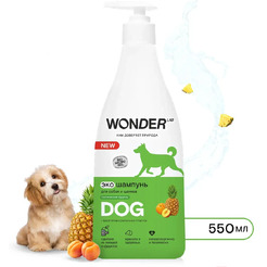 Экошампунь для животных Wonder LAB для собак и щенков (тропические фрукты) 0,55 л WL550SPO27TF-V